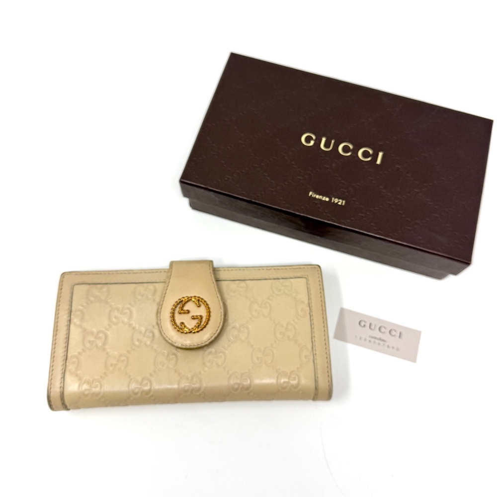 Gucci Guccissima GG Leather Long Wallet Beige